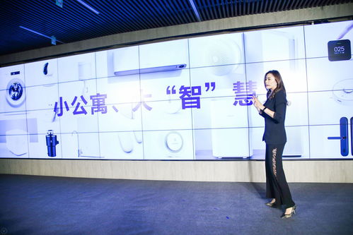 長租公寓精裝元年，誰為行業(yè)鳴槍起跑？——聚焦專業(yè)會議服務(wù)的賦能角色