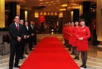 五星級酒店會議與團隊接待全方位服務方案