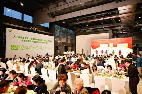 華潤江中亮相2026烏鎮健康大會暨第五屆otc大會